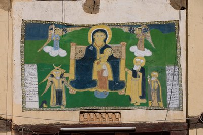 Great Temple, Yeha, Tigray Region, Ethiopia, Africa by Unknown